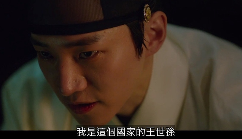 《衣袖紅鑲邊》李俊昊哭戲藏魔鬼細節!阿公駕崩,他「心碎到說不出話」連聲音都有戲!