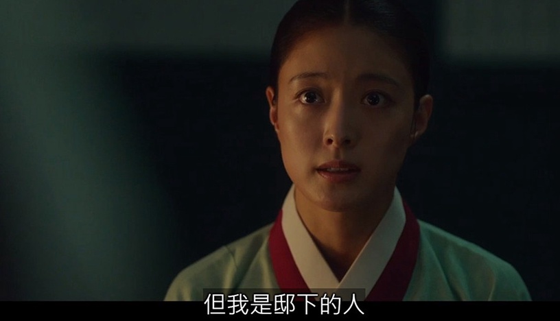 《衣袖紅鑲邊》李俊昊哭戲藏魔鬼細節!阿公駕崩,他「心碎到說不出話」連聲音都有戲!