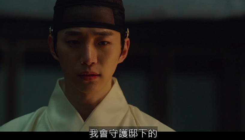 《衣袖紅鑲邊》李俊昊哭戲藏魔鬼細節!阿公駕崩,他「心碎到說不出話」連聲音都有戲!