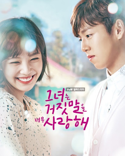 第1部劇就演主角的韓星!《雪降花》Jisoo被轟爆,文佳煐竟為Joy作配,只有她沒被罵?