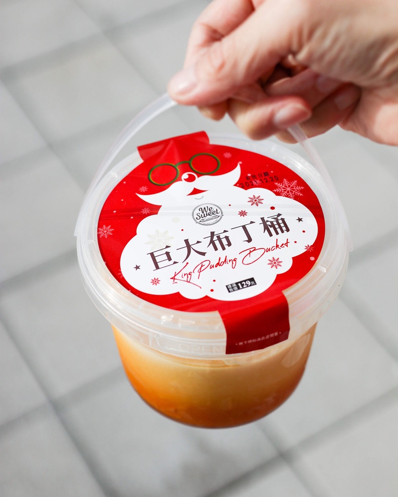 全聯「巨大布丁桶」新登場!一次0.5公斤讓你吃過癮
