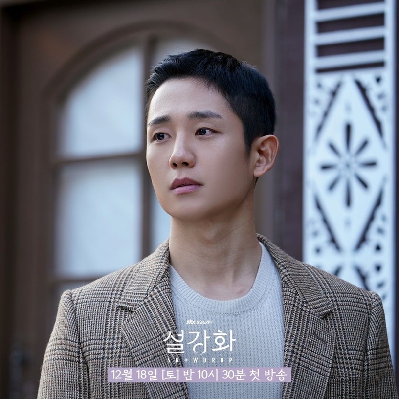 丁海寅、Jisoo《雪降花》正式開播!集結劉寅娜、金惠奫強大卡司,卻鬧爭議遭請願停播
