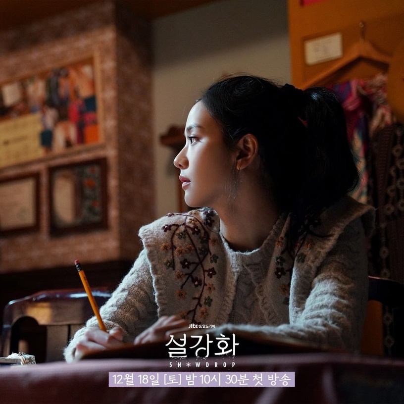 丁海寅、Jisoo《雪降花》正式開播!集結劉寅娜、金惠奫強大卡司,卻鬧爭議遭請願停播