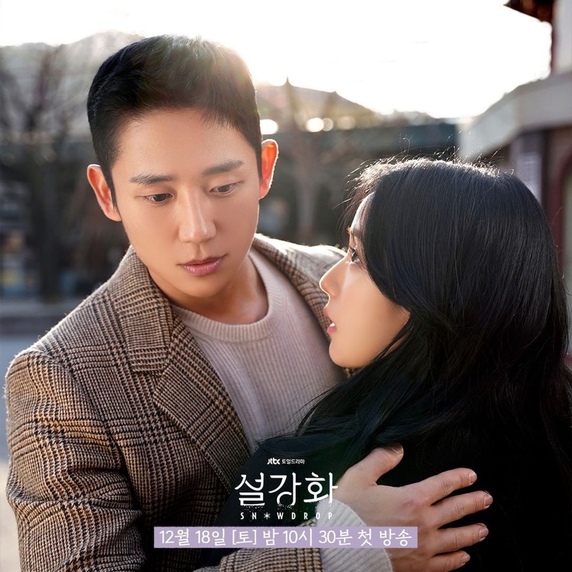 丁海寅、Jisoo《雪降花》正式開播!集結劉寅娜、金惠奫強大卡司,卻鬧爭議遭請願停播