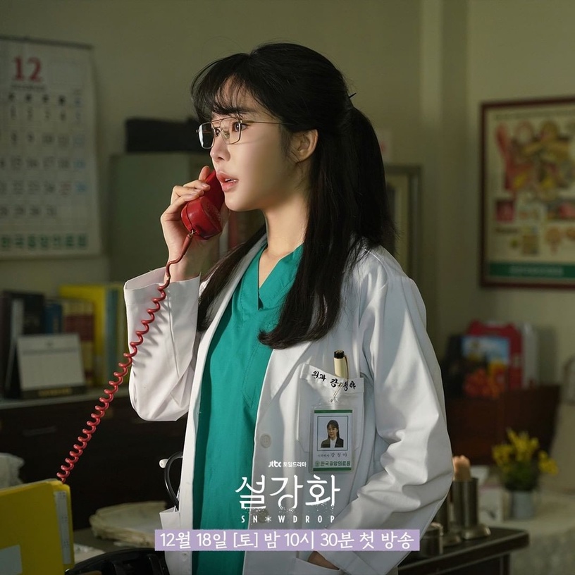 丁海寅、Jisoo《雪降花》正式開播!集結劉寅娜、金惠奫強大卡司,卻鬧爭議遭請願停播