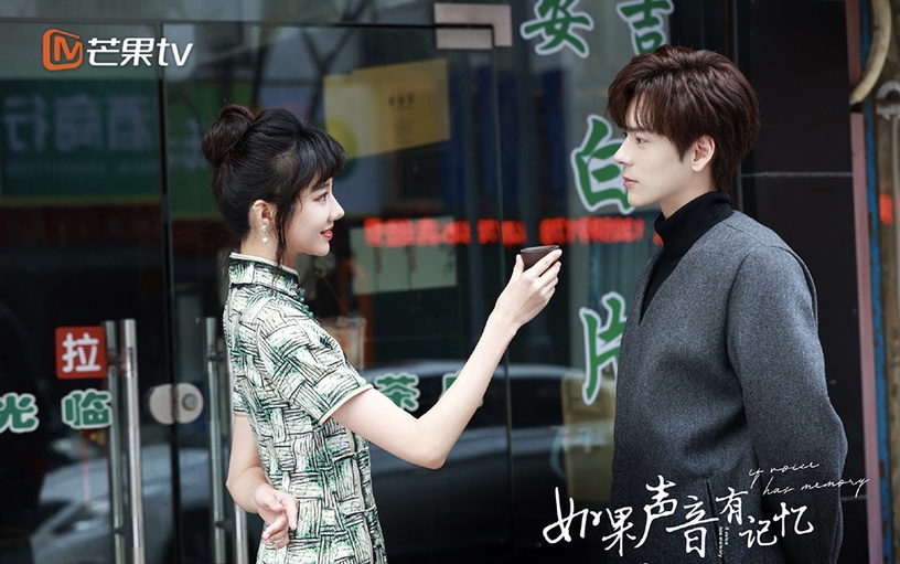 近期陸劇熱度榜TOP 7:魏哲鳴、潘美燁《如果聲音有記憶》