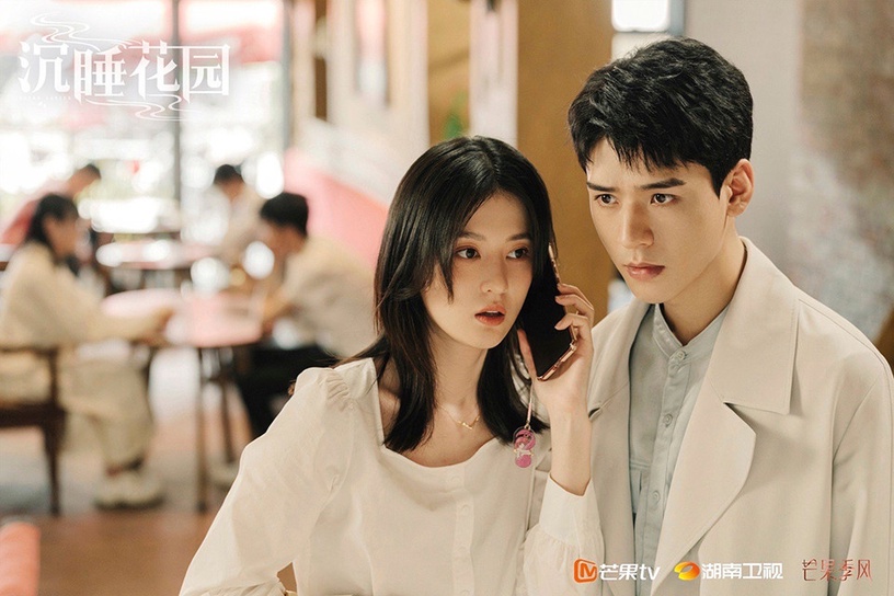 近期陸劇熱度榜TOP 6:龔俊、喬欣《沉睡花園》