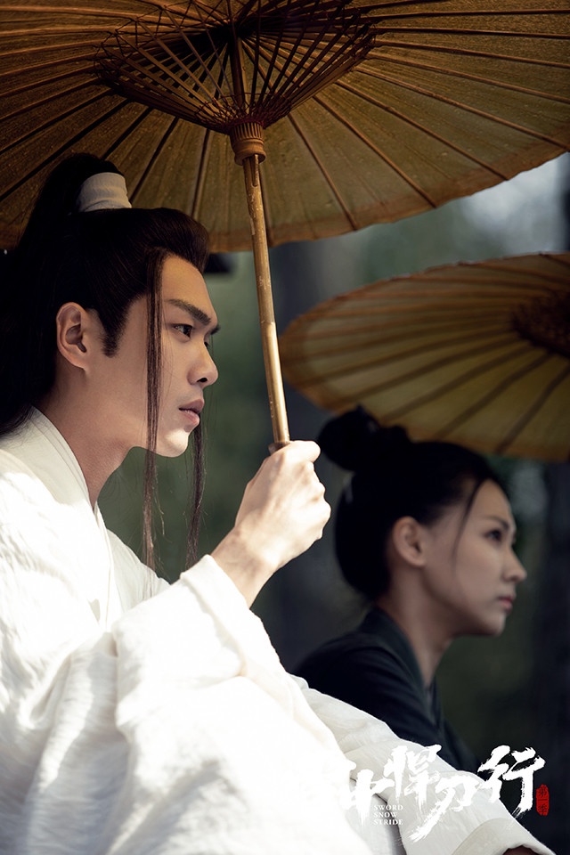 近期陸劇熱度榜TOP 1:張若昀、李庚希、胡軍《雪中悍刀行》