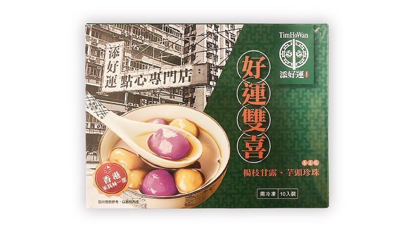 全聯、7-11湯圓推薦:辻利茶鋪抹茶湯圓、小丸子包餡湯圓超過癮,還有鹹食控最愛鹹湯圓