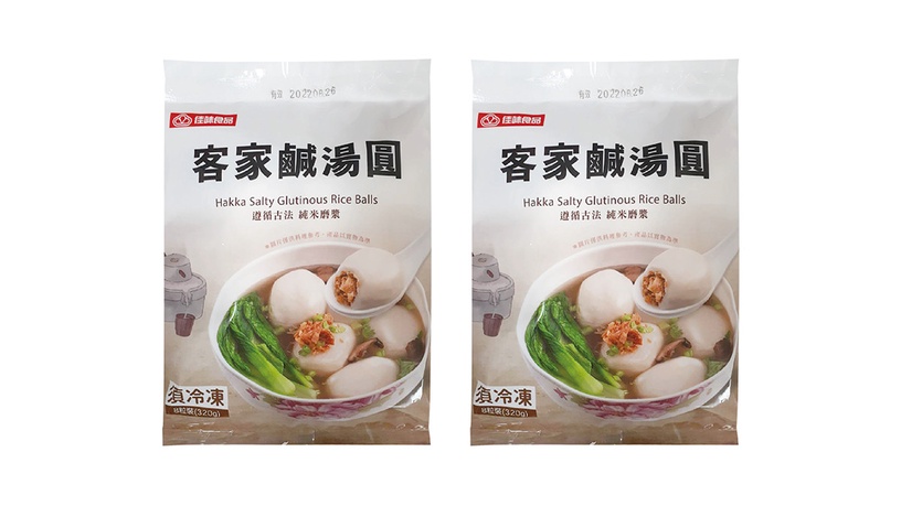 全聯、7-11湯圓推薦:辻利茶鋪抹茶湯圓、小丸子包餡湯圓超過癮,還有鹹食控最愛鹹湯圓