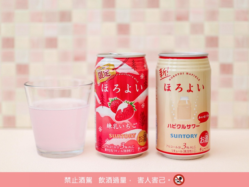 7-11草莓酒推薦!微醉「草莓煉乳」這天開賣,跨年就喝這瓶chill一下