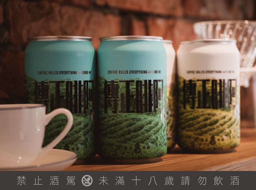 超商、連鎖「調酒啤酒」新品推薦:巧克力麥芽啤酒、微醉草莓煉乳新登場,跨年就喝這杯