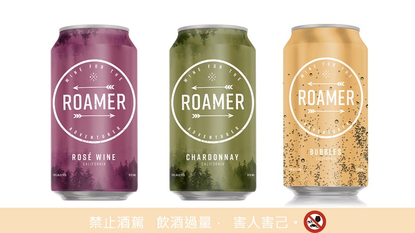 超商、連鎖「調酒啤酒」新品推薦:巧克力麥芽啤酒、微醉草莓煉乳新登場,跨年就喝這杯