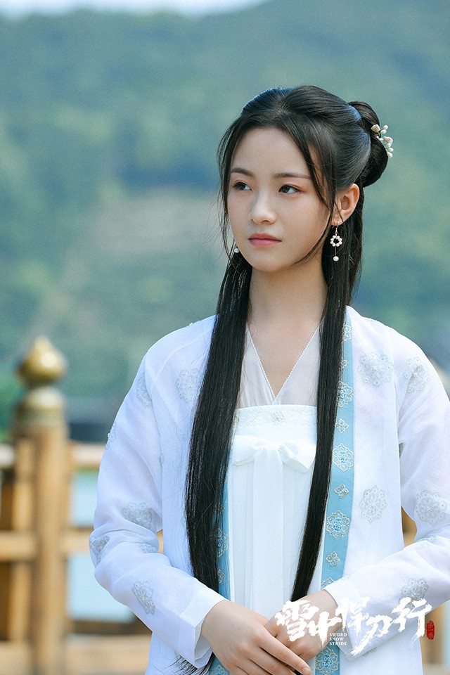 古裝劇《雪中悍刀行》美人1:李庚希 飾演 姜泥
