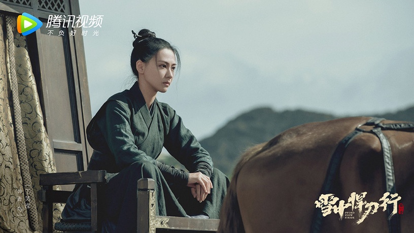 古裝劇《雪中悍刀行》美人3:丁笑瀅 飾演 青鳥