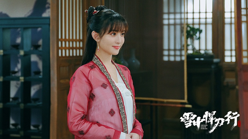 古裝劇《雪中悍刀行》美人4:孟子義 飾演 紅薯