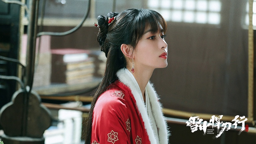 古裝劇《雪中悍刀行》美人4:孟子義 飾演 紅薯