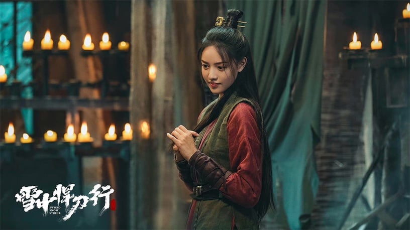 古裝劇《雪中悍刀行》美人5:張藝上 飾演 舒羞