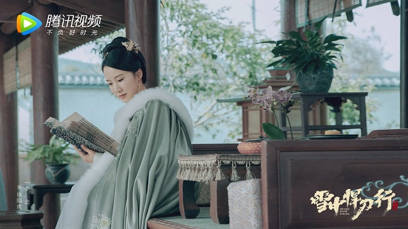 古裝劇《雪中悍刀行》美人8:李念 飾演 徐脂虎
