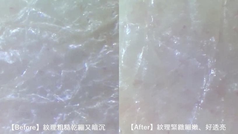 過年晉升臉蛋天才!專櫃精華液B編淚推資生堂小紅瓶,實測彈嫩亮,新年買這組最甜