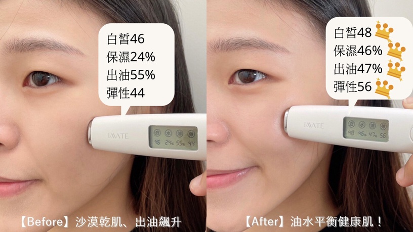 過年晉升臉蛋天才!專櫃精華液B編淚推資生堂小紅瓶,實測彈嫩亮,新年買這組最甜