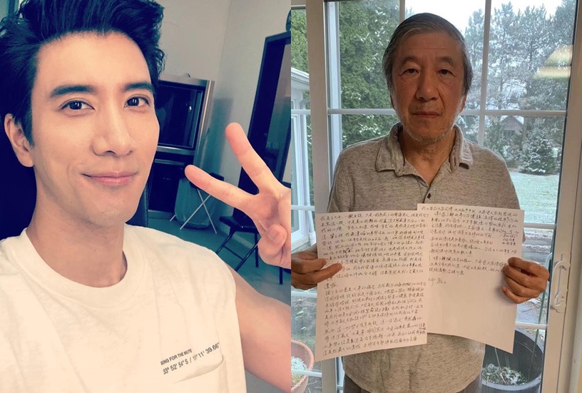 比渣還可怕的媽寶!王力宏請假找媽媽,他比王力宏更扯!出事爸媽扛,還跟媽拍高甜婚紗
