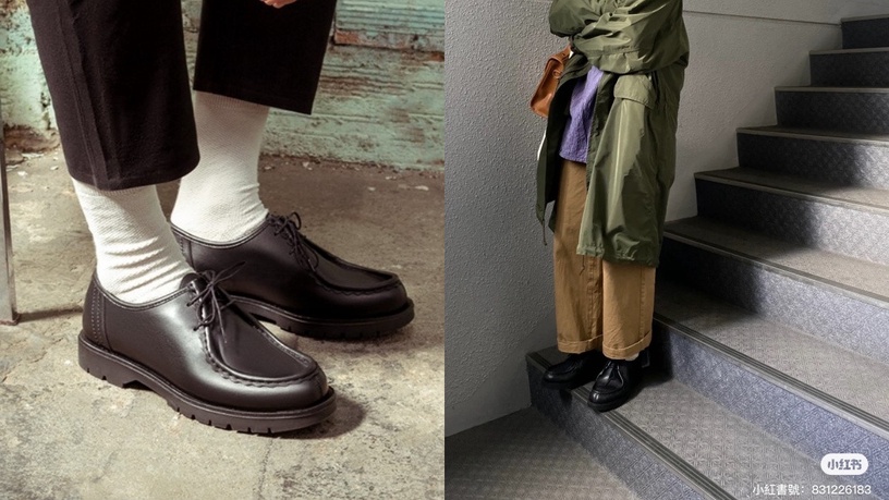 Kleman Padror NT$6,280。
