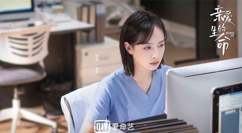 網議演技最好的「偶像轉型陸劇演員」TOP 7:宋茜