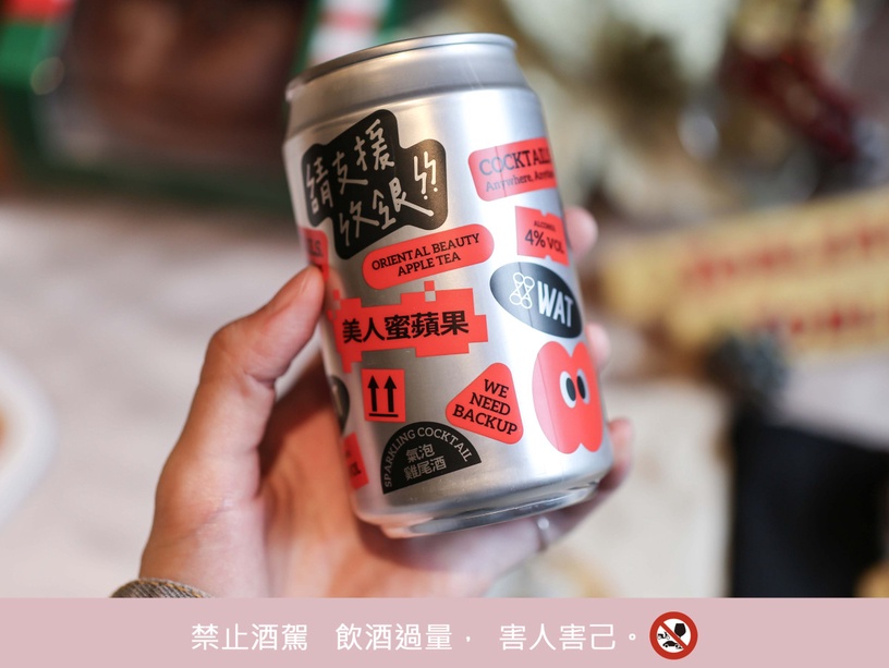 1元贈1點!全聯「聖誕優惠」限時兩天,新品「草莓季甜點」草莓水晶球、草莓蛋糕超欠吃