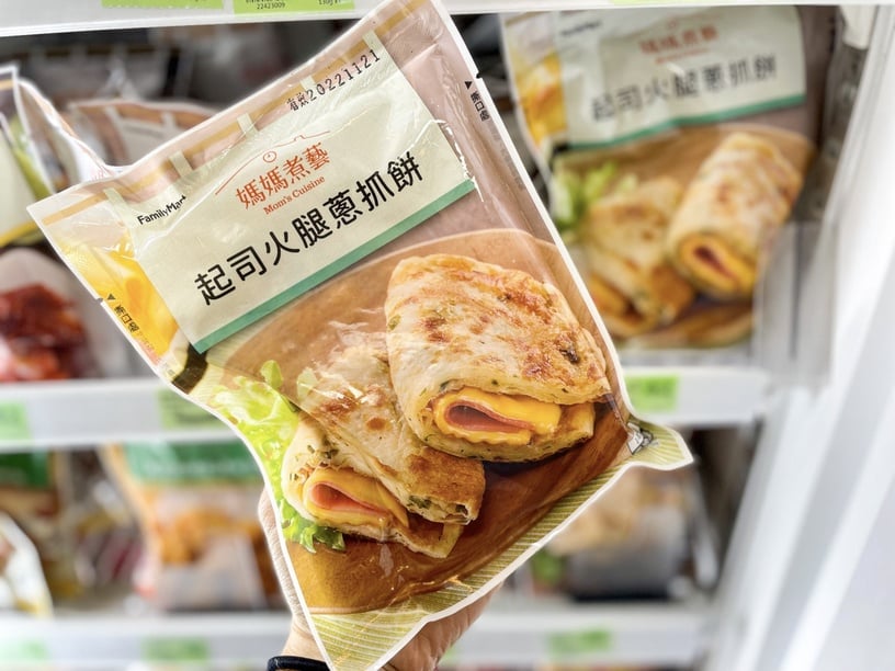 全家2021網友熱議美食「起司火腿蔥抓餅」售價42元