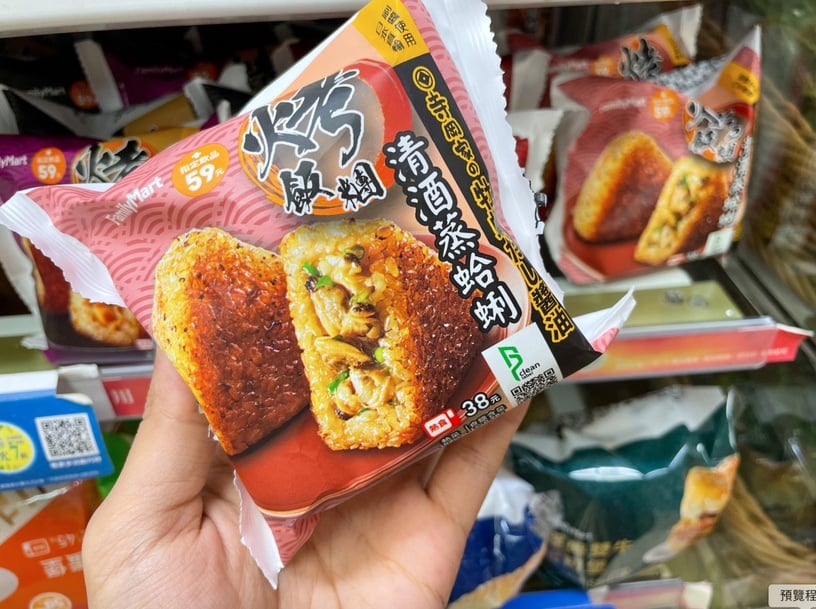 全家2021Dcard、PTT網友熱議美食 清酒蒸蛤蠣烤飯糰