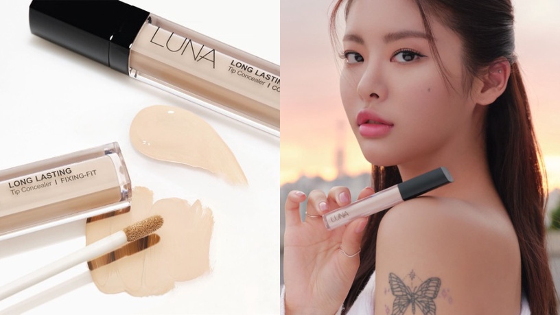 遮瑕液推薦6:LUNA 持久柔滑保濕遮瑕液
