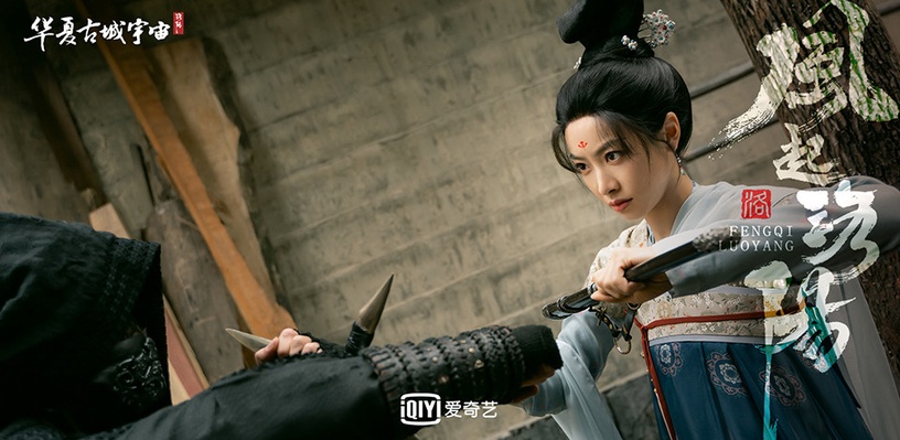 熱播陸劇「角色指數榜」TOP 4:宋茜 飾演《風起洛陽》武思月