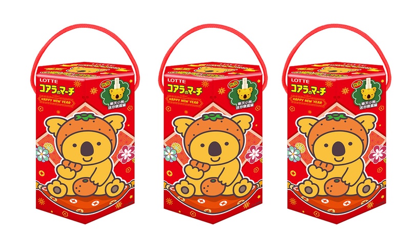 7-11樂天小熊公仔噴霧罐免費送!7-11「樂天小熊餅禮盒」新登場,可愛模樣必須收藏