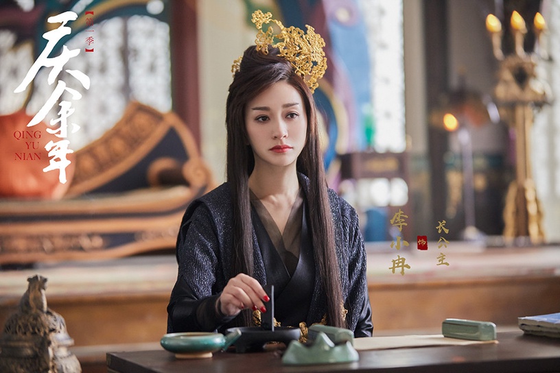 古裝劇號稱「第一美人」的角色2:《慶餘年》李云睿 天下第一美人
