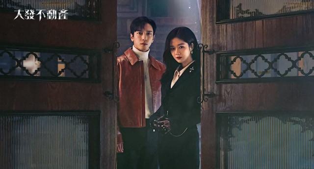 2021網評「無爛尾」韓劇!《怪物》、《模範計程車》完美結局,《如蝶翩翩》收尾超催淚