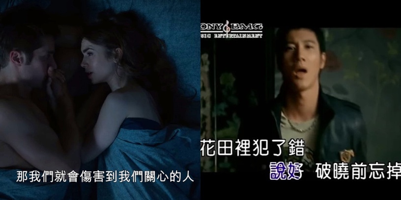 《艾蜜莉在巴黎》第二季艾蜜莉顧人怨行為!搶案子、睡閨蜜男友,這幕根本巴黎版《小時代》!