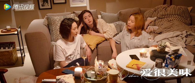 2021陸劇最高評分排行榜TOP 3:《愛很美味》豆瓣評分8.2