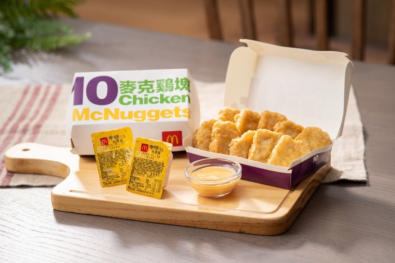 麥當勞最強沾醬「肯瓊醬」回歸!