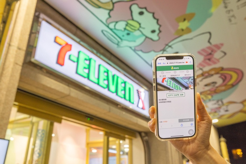 用手機就能結帳!7-11新服務「iscan X ipay」免排隊、手機掃碼結帳,比自助結帳更方便