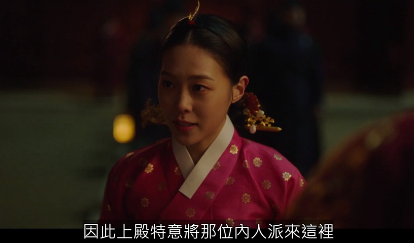 《衣袖紅鑲邊》劇中沒提的5件事!李祘「消失的中殿」,祘那晚到底有沒有跟和嬪圓房?