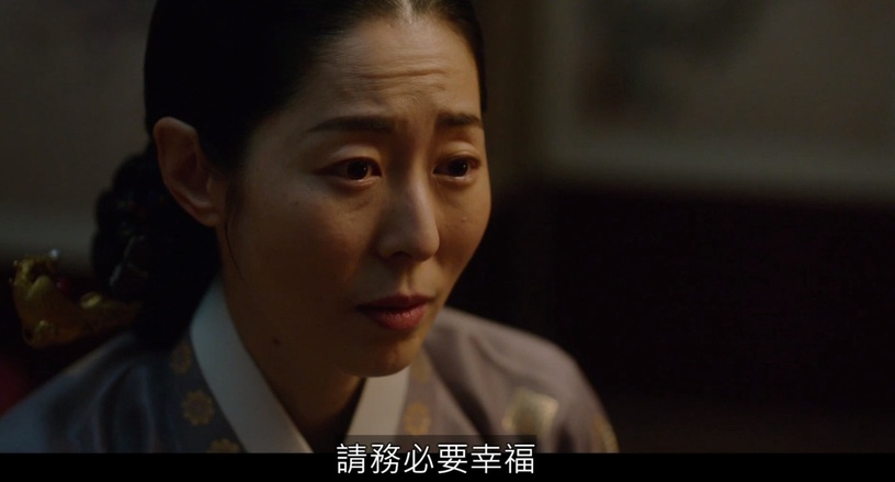 《衣袖紅鑲邊》劇中沒提的5件事!李祘「消失的中殿」,祘那晚到底有沒有跟和嬪圓房?