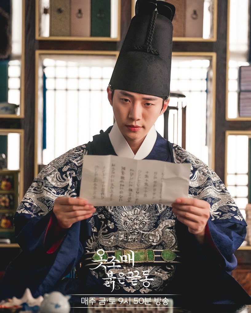 《衣袖紅鑲邊》劇中沒提的5件事!李祘「消失的中殿」,祘那晚到底有沒有跟和嬪圓房?