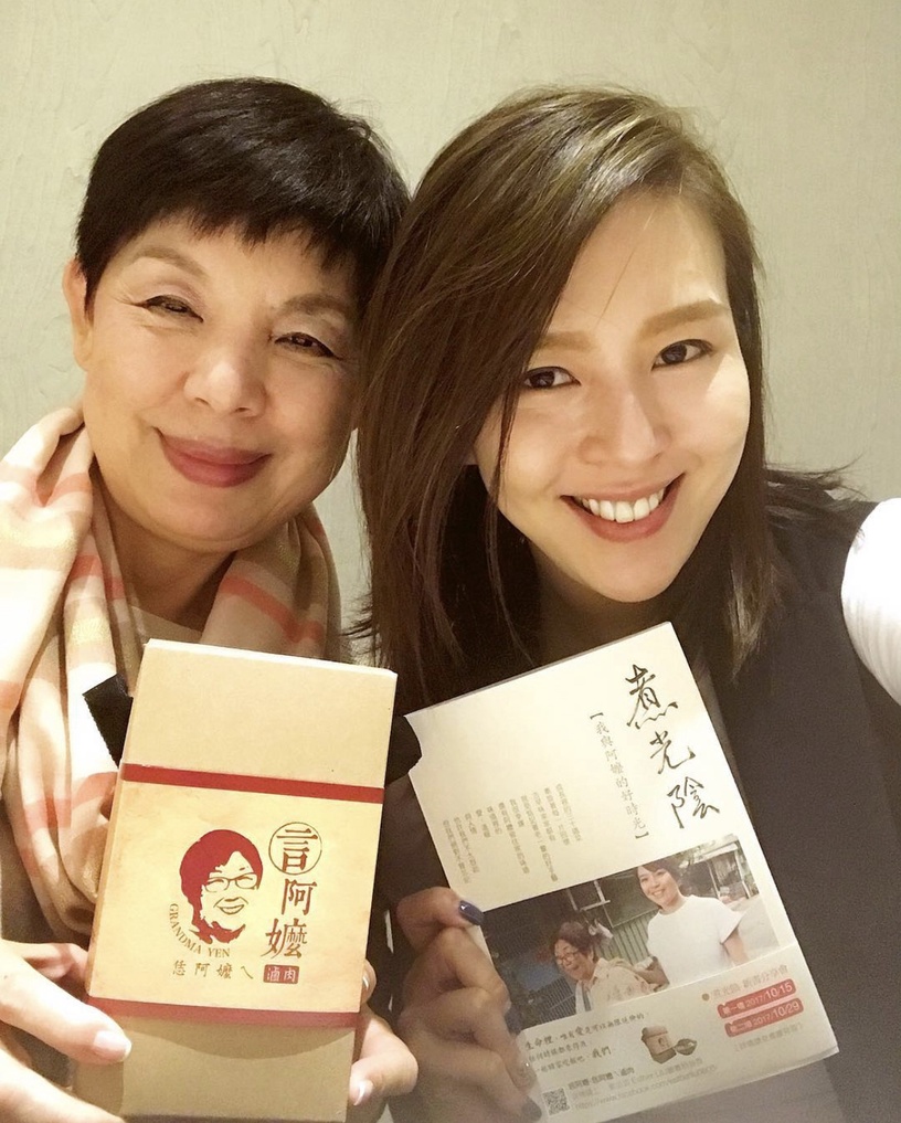 關於《華燈初上》劉品言的7件事!曾被寄養在教會,23歲創立公司,竟然還出過食譜書