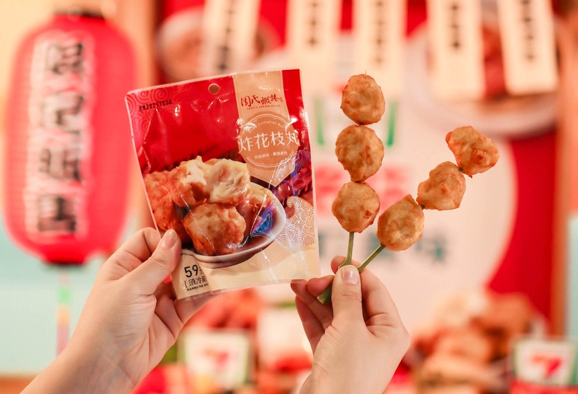7-11「台式夜市小吃」新品推薦:刈包、紅豆麻糬、花枝丸、四神湯通通吃得到