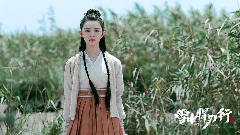 古裝劇《雪中悍刀行》美人古裝vs時裝9:廖慧佳 飾演 呵呵姑娘
