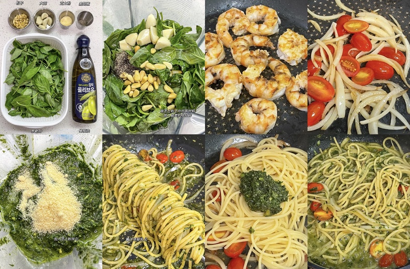 【宅家做料理】義大利麵食譜大公開!韓式泡菜奶油、蒜香培根蘆筍口味,零失敗美味上桌