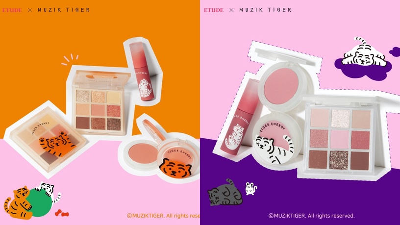 ETUDE X MUZIKTIGER 2022年虎氣啦