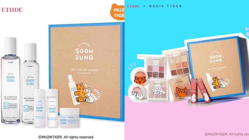 ETUDE X MUZIKTIGER唇晶肌虎好好2件組