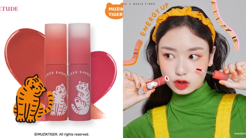 ETUDE X MUZIKTIGER凍滋唇釉